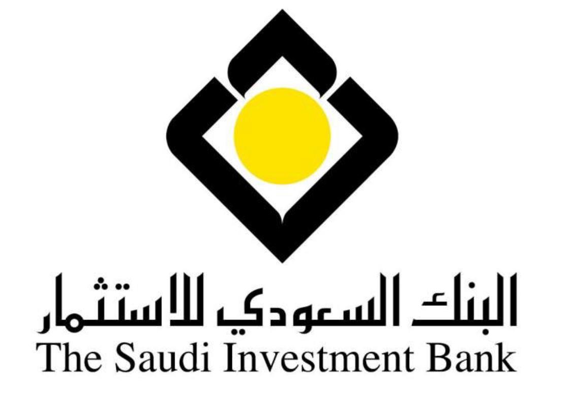 وقفة منسوبي البنك السعودي للاستثمار