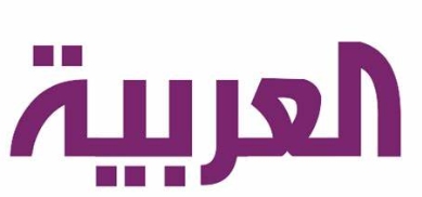 وقفة جود منسوبي العربية